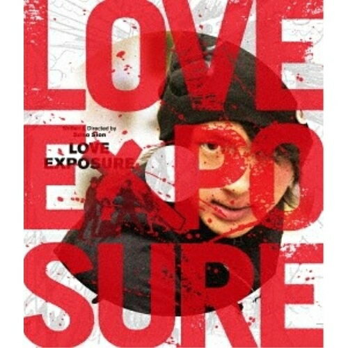 BD/愛のむきだし 最長版 THE TV-SHOW(Blu-ray)/国内TVドラマ/ASBD-1194