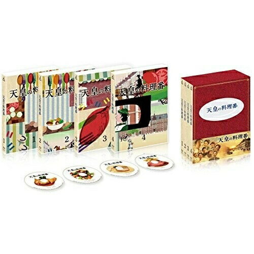 Amazon.co.jp: 天皇の料理番 [Blu-ray] : 佐藤 健, 黒木 華: DVD