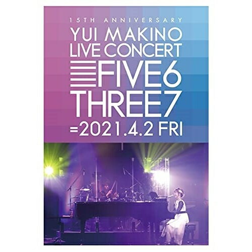 BD / 牧野由依 / YUI MAKINO LIVE CONCERT FIVE6THREE7(Blu-ray) / ASBU-1001