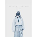 【送料無料】 DVD / 邦画 / るろうに剣心 最終章 The Beginning 豪華版 (本編ディスク+特典ディスク) (初回生産限定版/豪華版)