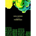 DVD / Shuta Sueyoshi / Shuta Sueyoshi LIVE TOUR 2019 - WONDER HACK - (DVD(スマプラ対応)) / AVBD-92842