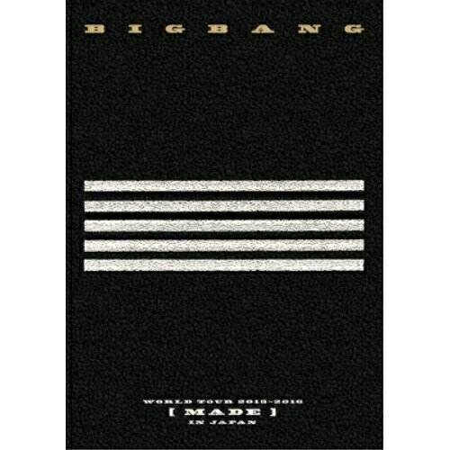 BIGBANG WORLD TOUR 2015〜2016(MADE) IN JAPAN (2DVD+スマプラ) (通常版)BIGBANGビッグバン びっぐばん　発売日 : 2016年2月24日　種別 : DVD　JAN : 4988064583744　商品番号 : AVBY-58374【収録内容】DVD:11.-MOVIE(INTRO)-2.BANG BANG BANG -KR Ver.-3.TONIGHT4.STUPID LIAR5.-MC 1-6.HaruHaru -Japanese Version-7.-MOVIE(PARTY+VANITY)-8.LOSER -KR Ver.-9.BLUE10.-MC 2-11.BAD BOY12.-MOVIE(HUSTLER)-13.IF YOU -KR Ver.-14.-MOVIE(MR.CLEAN)-15.STRONG BABY16.-MOVIE(TOOTHPICK)-17.WINGS18.DOOM DADA19.-MOVIE(PYRO)-20.EYES,NOSE,LIPS -KR Ver.-21.ZUTTER -KR Ver.-22.GOOD BOY23.ピタカゲ(CROOKED)24.-D-LITE DRUM SOLO-25.SOBER -KR Ver.-26.-BAND JAM-27.BAE BAE -KR Ver.-28.-MC 3-29.FANTASTIC BABYDVD:21.-MOVIE(OUTRO)-(LIVE -TOKYO DOME 2015.11.14-)2.WE LIKE 2 PARTY -KR Ver.-(ENCORE)(LIVE -TOKYO DOME 2015.11.14-)3.-PERFORMER INTRODUCTION-(ENCORE)(LIVE -TOKYO DOME 2015.11.14-)4.声をきかせて(ENCORE)(LIVE -TOKYO DOME 2015.11.14-)5.MY HEAVEN(ENCORE)(LIVE -TOKYO DOME 2015.11.14-)6.BAE BAE -KR Ver.-(OUTRO)(ENCORE)(LIVE -TOKYO DOME 2015.11.14-)7.BANG BANG BANG -KR Ver.-(SPECIAL DOUBLE ENCORE(TOKYO DOME 2015.11.15))8.BAE BAE -KR Ver.-(OUTRO)(SPECIAL DOUBLE ENCORE(TOKYO DOME 2015.11.15))9.BAD BOY(BIGBANG; BEST LIVE SELECTION 2012-2015)10.BLUE(BIGBANG; BEST LIVE SELECTION 2012-2015)11.MONSTER(BIGBANG; BEST LIVE SELECTION 2012-2015)12.-SPECIAL MC-(BIGBANG; BEST LIVE SELECTION 2012-2015)13.HaruHaru -Japanese Version-(BIGBANG; BEST LIVE SELECTION 2012-2015)14.TONIGHT(BIGBANG; BEST LIVE SELECTION 2012-2015)15.SUNSET GLOW(BIGBANG; BEST LIVE SELECTION 2012-2015)16.-SPECIAL MC 2-(BIGBANG; BEST LIVE SELECTION 2012-2015)17.STUPID LIAR(BIGBANG; BEST LIVE SELECTION 2012-2015)18.CAFe(BIGBANG; BEST LIVE SELECTION 2012-2015)19.FANTASTIC BABY(BIGBANG; BEST LIVE SELECTION 2012-2015)20.LOVE SONG(BIGBANG; BEST LIVE SELECTION 2012-2015)21.MY HEAVEN(BIGBANG; BEST LIVE SELECTION 2012-2015)22.HANDS UP(BIGBANG; BEST LIVE SELECTION 2012-2015)23.BANG BANG BANG -KR Ver.-(BIGBANG; BEST LIVE SELECTION 2012-2015)