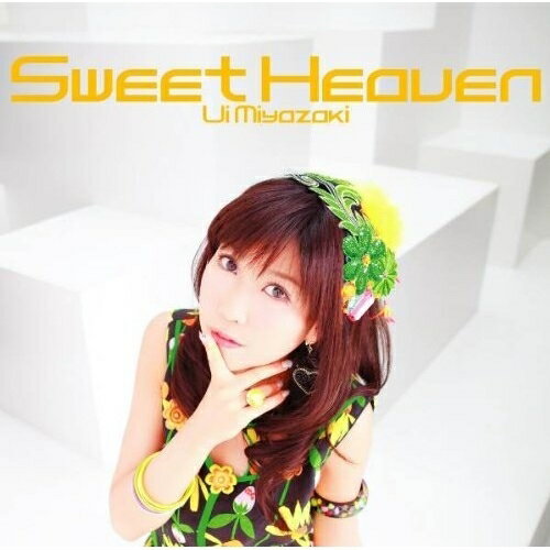 CD / 宮崎羽衣 / Sweet Heaven / AVCA-29818