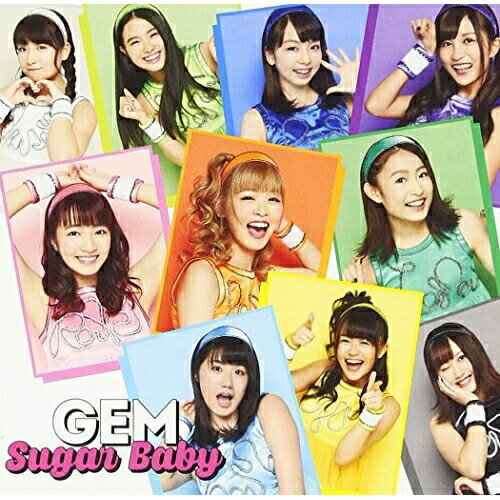 CD / GEM / Sugar Baby (CD+Blu-ray) / AVCD-39327