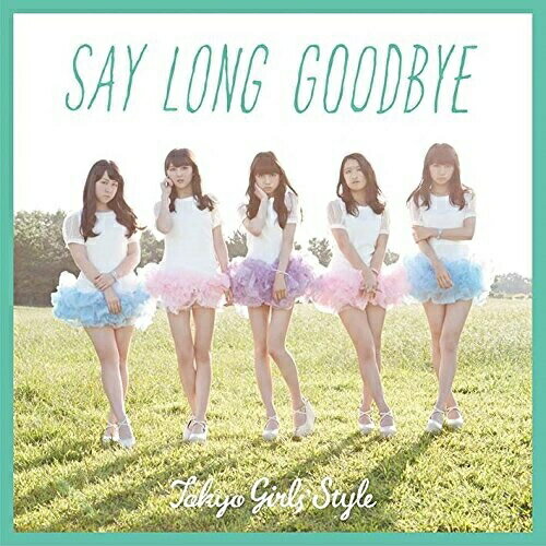 CD / 東京女子流 / Say long goodbye/ヒマワリと星屑 -English Version- (CD+DVD) (Type-A) / AVCD-83146