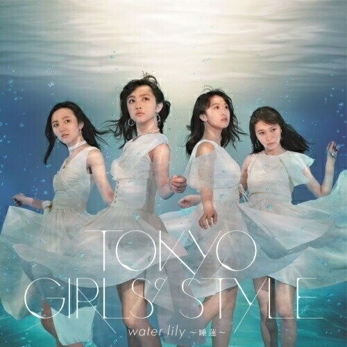 CD / 東京女子流 / water lily 〜睡蓮〜 (CD+DVD) / AVCD-83883