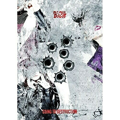 GOiNG TO DESTRUCTiON+MTV Unplugged (CD+Blu-ray) (初回生産限定盤)BiSHビッシュ びっしゅ　発売日 : 2021年8月04日　種別 : CD　JAN : 4988064967483　商品番号 : AVCD-96748【商品紹介】”楽器を持たないパンクバンド”BiSHが、2021年8月4日にフルアルバムとしては、約2年1ヶ月ぶりとなるメジャー4thアルバムを発売!今作は『Call of Duty:Mobile』タイアップソング「STORY OF DUTY」、読売テレビ『ボクとツチノ娘の1ヶ月』主題歌「STAR」、フジテレビ系『レンアイ漫画家』オープニングテーマ「ZENSHiNZENREi」、アニメ『ゴジラS.P(シンギュラポイント)』OPテーマ「in case...」に加え、新曲を収録。【収録内容】CD:11.CAN WE STiLL BE??2.in case...3.STACKiNG4.BE READY5.ZENSHiN ZENREi6.NATURAL BORN LOVERS7.I have no idea.8.WiTH YOU9.狂う狂う10.MY WAY11.Beginning, End and Beginning12.STORY OF DUTY13.BROKEN14.STARBD:21.オーケストラ(MTV Unplugged: BiSH)2.VOMiT SONG(MTV Unplugged: BiSH)3.I'm waiting for my dawn(MTV Unplugged: BiSH)4.SMACK baby SMACK(MTV Unplugged: BiSH)5.DiSTANCE(MTV Unplugged: BiSH)6.NO SWEET(MTV Unplugged: BiSH)7.リズム(MTV Unplugged: BiSH)8.遂に死(MTV Unplugged: BiSH)9.The Man Who Sold the World(MTV Unplugged: BiSH)10.FOR HiM(MTV Unplugged: BiSH)11.HiDE the BLUE(MTV Unplugged: BiSH)12.スーパーヒーローミュージック(MTV Unplugged: BiSH)13.BiSH-星が瞬く夜に-(MTV Unplugged: BiSH)14.STORY OF DUTY(MUSiC ViDEO)15.STAR -LYRiC ViDEO-(MUSiC ViDEO)16.STACKiNG(MUSiC ViDEO)17.BE READY(MUSiC ViDEO)18.STACKiNG -MAKiNG MOViE-19.BE READY -MAKiNG MOViE-