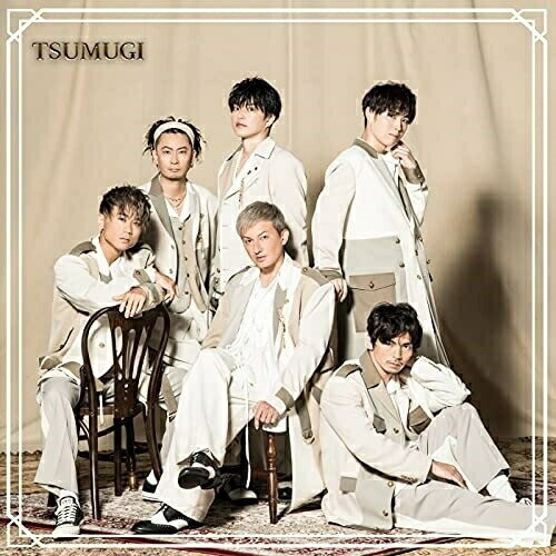 Rakuten - CD / DA PUMP / 紡-TSUMUGI- (CD+Blu-ray(スマプラ対応)) (初回限定生産盤/Type-C) / AVCD-98076