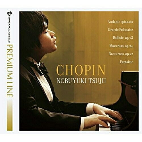 マイ・フェイヴァリット・ショパン (初回生産限定盤)辻井伸行ツジイノブユキ つじいのぶゆき　発売日 : 2014年9月24日　種別 : SACD　JAN : 4988064258536　商品番号 : AVCL-25853【商品紹介】「高音質シリーズ」第4弾。ピアニスト、辻井伸行がショパン・イヤーである2010年に発表したショパン・アルバムを初SACD化。ピアノ録音で世界屈指のクオリティを誇るテルデックス・スタジオでの高品質録音のマスターを、エクストン・スタジオにてSUPERB LINE仕様で新規マスタリング。【収録内容】SACD:11.アンダンテ・スピアナートと華麗なる大ポロネーズ 変ホ長調 作品22 アンダンテ・スピアナート2.アンダンテ・スピアナートと華麗なる大ポロネーズ 変ホ長調 作品22 華麗なる大ポロネーズ3.バラード第1番 ト短調 作品234.4つのマズルカ 作品24 第14番 ト短調 作品24の15.4つのマズルカ 作品24 第15番 ハ長調 作品24の26.4つのマズルカ 作品24 第16番 変イ長調 作品24の37.4つのマズルカ 作品24 第17番 変ロ短調 作品24の48.2つのノクターン 作品27 第7番 嬰ハ短調 作品27の19.2つのノクターン 作品27 第8番 変ニ長調 作品27の210.幻想曲 ヘ短調 作品49