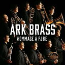 イージー・ウィナーズ〜PJBEへのオマージュARK BRASSアークブラス あーくぶらす　発売日 : 2021年9月29日　種別 : CD　JAN : 4988064841240　商品番号 : AVCL-84124【商品紹介】ブラスってこんなに楽しいんだ!若き日に心を躍らせたブラス・アンサンブルの感動が甦り、新しいブラスの魅力がほとばしるスーパー・ブラス・アンサンブル、ついにデビュー!スタイリッシュでカッコいい金管五重奏の名曲とフィリップ・ジョーンズ・ブラス・アンサンブルの基本スタイルである10人編成の永遠の名曲を次から次へと披露する圧巻のデビューCDの誕生です!【収録内容】CD:11.プロセッショナル・ファンファーレ I2.クラーケン3.イージー・ウィナーズ4.ブラック・サム5.グラジオラス・ラグ6.ミスター・ジャムス7.ラグタイム・ダンス8.ジ・エンターテイナー9.フレール・ジャック10.ミュージック・ホール組曲 I.おてんば娘の歌11.ミュージック・ホール組曲 II.曲乗り自転車12.ミュージック・ホール組曲 III.アダージョ・チーム13.ミュージック・ホール組曲 IV.ソフト・シュー・シャッフル14.ミュージック・ホール組曲 V.踊り子たち15.グリーンスリーヴス16.ロンドンデリーの歌17.バーリッジ18.サイケデリック東京 I.Midnight19.サイケデリック東京 II.Deepnight20.サイケデリック東京 III.Breaking down21.サイケデリック東京 IV.The hustle and bustle of a city