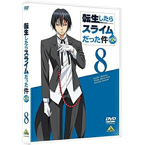 樂天商城 - 【取寄商品】DVD / TVアニメ / 転生したらスライムだった件 第2期 8 / BCBA-5044