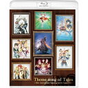【取寄商品】BD / OVA / Theme song of Tales -25th Anniversary Opening movie Collection-...