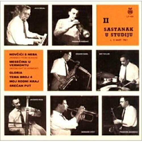 CD / ジャック・ディーヴァル / ミーティング・イン・スタジオ II / BSCP-30076