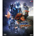 【取寄商品】BD / キッズ / ゼロワン Others 仮面ライダーバルカン&バルキリー ダイアウルフゼツメライズキー&サーバルタイガーゼツメライズキー版(B...