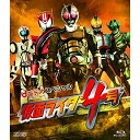 【取寄商品】 BD/dビデオスペシャル 仮面ライダー4号(Blu-ray)/キッズ/BUTD-3848