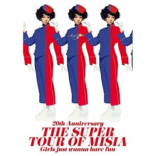DVD / MISIA / 20th Anniversary THE SUPER TOUR OF MISIA Girls just wanna have fun / BVBL-138