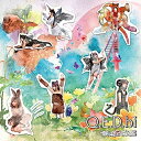 CD / ぜんぶ君のせいだ。 / Q.E.D. bi / CMI-106