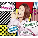 CD / 氷川きよし / Happy!/森を抜けて C/W 恋はBUN BUN (歌詩カード、メロ譜付) (Cタイプ) / COCA-17918