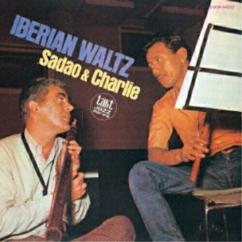 イベリアン・ワルツ (紙ジャケット) (初回限定生産盤)渡辺貞夫&チャーリー・マリアーノワタナベサダオ/マリアーノ チャーリー わたなべさだお/まりあーの ちゃーりー　発売日 : 2018年4月18日　種別 : CD　JAN : 4549767041490　商品番号 : COCB-54253【商品紹介】アジアン・ミュージックからの影響を随所に見せながら、緊張感あふれるソロを繰り広げる。バークレイ音楽院の先輩であり互いにリスペクトしあうチャーリー・マリアーノと渡り合ったリアル・ジャズ・アルバム。【収録内容】CD:11.イベリアン・ワルツ2.アイ・ソウト・アバウト・ユー3.竜安寺の石庭4.ゴッド・ハズ・マーシー