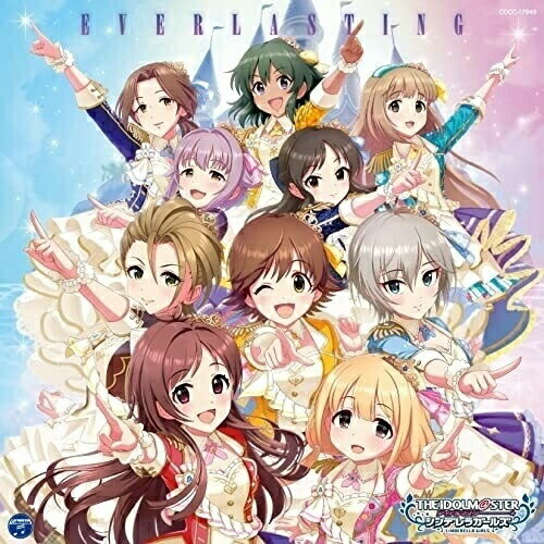 Game Titles Of Ma Line - CD / ゲーム・ミュージック / THE IDOLM＠STER CINDERELLA MASTER EVERLASTING / COCC-17949