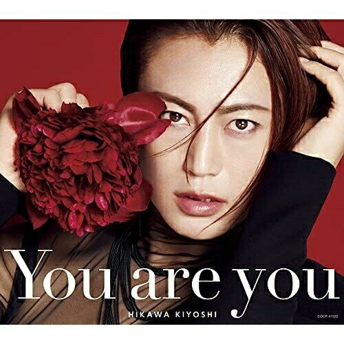 CD / ɹ褷 / You are you (B) / COCP-41522