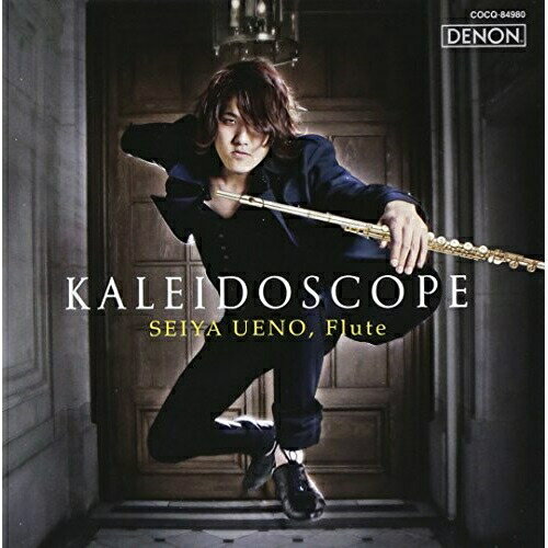 CD / 上野星矢 / 万華響 / COCQ-84980