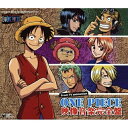 CD / 田中公平/浜口史郎 / フロムTVアニメーション ワンピース 映像音楽完全盤 / COCX-34151