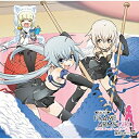 CD / ラジオCD / ラジオ フレームアームズ・ガール 驚愕のトーク篇 (初回限定盤) / COCX-40035