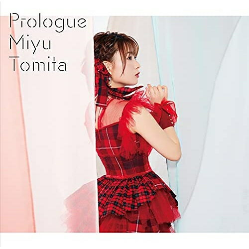 CD / 富田美憂 / Prologue (通常盤) / COCX-41464