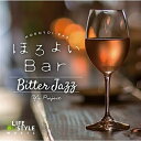 【取寄商品】CD / ワイズ・プロジェクト / ほろよいBar~ビター・ジャズ / DLDH-1897