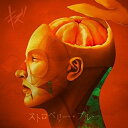 【取寄商品】CD / キズ / ストロベリー・ブルー (TYPE B) / DMGD-22B