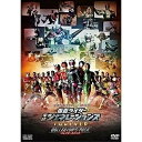 【送料無料】 DVD / キッズ / 平成仮面ライダー20作記念 仮面ライダー平成ジェネレーションズFOREVER コレクターズパック (本編ディスク+特典ディ...