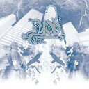 【取寄商品】CD / ヨブ / ジ・アンリアル・ネヴァー・リヴド / DYMC-6067