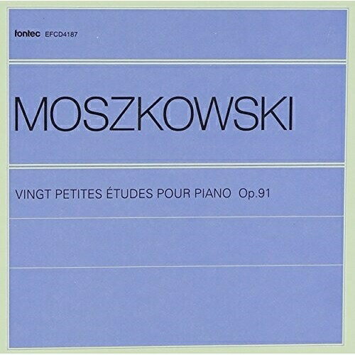 【 お取り寄せにお時間をいただく商品となります 】　・入荷まで長期お時間をいただく場合がございます。　・メーカーの在庫状況によってはお取り寄せが出来ない場合がございます。　・発送の都合上すべて揃い次第となりますので単品でのご注文をオススメいたします。　・手配前に「ご継続」か「キャンセル」のご確認を行わせていただく場合がございます。　当店からのメールを必ず受信できるようにご設定をお願いいたします。 モシュコフスキー:20の小練習曲 (解説付)藤原亜美フジワラアミ ふじわらあみ　発売日 : 2012年7月04日　種別 : CD　JAN : 4988065041878　商品番号 : EFCD-4187【商品紹介】全音楽譜出版社刊の楽譜に準拠したピアノ教則CDシリーズ。解説書には、監修者によるワンポイントレッスンを掲載。