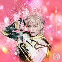 CD / 刀剣男士 formation of 三百年 / 鼓動 (プレス限定盤E) / EMPC-5022