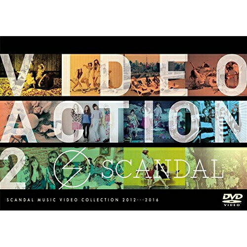 DVD / SCANDAL / VIDEO ACTION 2 / ESBL-2451