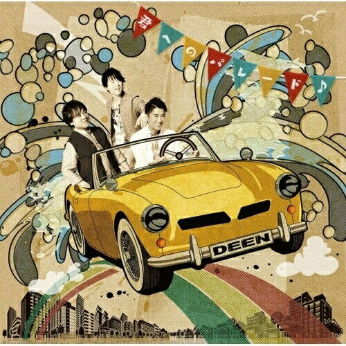 CD / DEEN / 君へのパレード♪ (CD+DVD) (期間生産限定盤/type C) / ESCL-4866