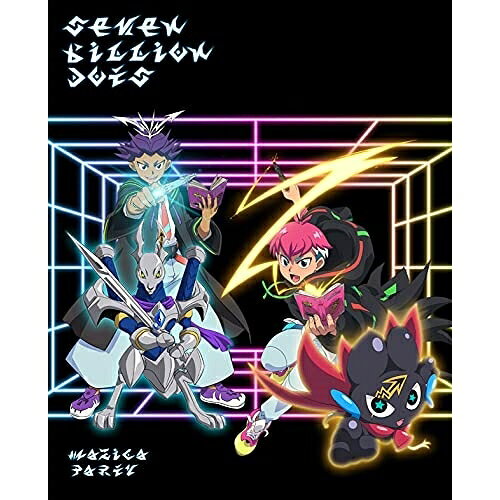 MAZICA PARTY (CD+DVD) (完全生産限定盤/アニメ盤)Seven Billion Dotsセブンビリオンドッツ せぶんびりおんどっつ　発売日 : 2021年8月25日　種別 : CD　JAN : 4547366518450　商品番号 : ESCL-5550【商品紹介】Seven Billion Dots が贈るEDM Party tune!タイトル曲「MAZICA PARTY」はEDMに造詣深いエンジニア界の巨匠Dave DarlingtonによるMIxingc/w はBANDのOriginal takeによる「MAZICA ROCK」!【収録内容】CD:11.MAZICA PARTY2.MAZICA ROCK3.MAZICA PARTY -Instrumental-4.MAZICA PARTY -TV size-DVD:21.MAZICA PARTY -Music Video-2.テレビアニメ「マジカパーティ」エンディング映像