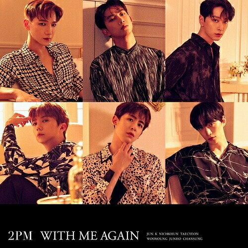 WITH ME AGAIN (通常盤)2PMトゥーピーエム とぅーぴーえむ　発売日 : 2021年9月29日　種別 : CD　JAN : 4547366522952　商品番号 : ESCL-5570【商品紹介】2016年10月、2日間で約10万人を動員した東京ドーム公演で”必ず 戻ってきます”と約束してから約5年。メンバーの入隊などのため、この数年それぞれのソロ活動で目覚ましい魅力を発揮してきたメンバーたちが、ついに完全体として再集結!2021年6月に韓国でリリースしたアルバムも大きな注目を集める中、日本オリジナルミニアルバムの発売が決定!『WITH ME AGAIN』と題された今回のミニアルバムは、さらにパワーアップした”アジアNo.1野獣アイドル”2PMの大人の魅力が詰まった一枚となっている。【収録内容】CD:11.僕とまた2.Make it -Japanese ver.-3.By My Side4.URAHARA5.僕とまた(taalthechoi Remix)