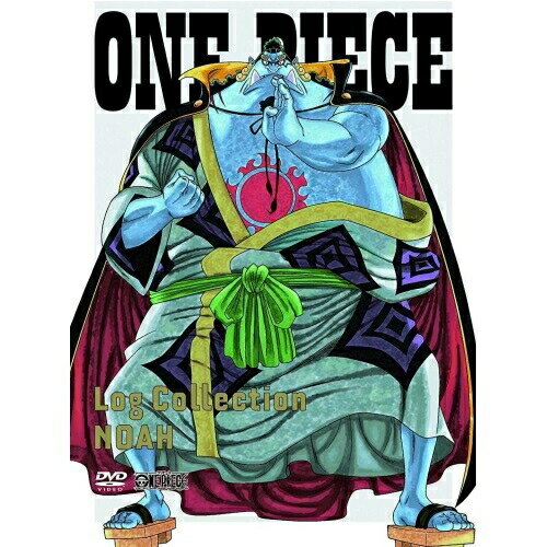 DVD / キッズ / ONE PIECE Log Collection NOAH / EYBA-10486