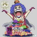 CD / エンポリオ・イワンコフ(岩田光央) / ONE PIECE ニッポン縦断! 47クルーズCD in 山梨 FUN FUNキングダム! / EYCA-1...