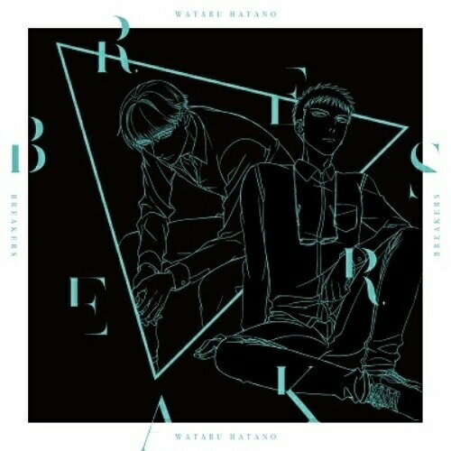 Breakers (アニメ盤)羽多野渉ハタノワタル はたのわたる　発売日 : 2021年11月24日　種別 : CD　JAN : 4580055354694　商品番号 : EYCA-13469【商品紹介】TVアニメ『さんかく窓の外側は夜』エンディングテーマを収録した、羽多野渉11枚目のシングル発売!表題曲は『ジョゼと虎と魚たち』『ヴァイオレット・エヴァーガーデン』シリーズ、大河ドラマ『鎌倉殿の13人』のEvan Callが作曲。『さんかく窓』の世界観に寄り添った楽曲となっている。【収録内容】CD:11.Breakers2.Heart To Heart3.Breakers(Instrumental)4.Heart To Heart(Instrumental)