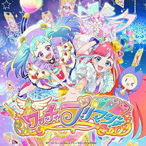 CD / 鈴木杏奈 / Dreaming Sound (アニメ絵柄巻帯) (アニメ盤) / EYCA-13550