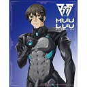 BD / TVアニメ / TVアニメ『マブラヴ オルタネイティヴ』Blu-ray Box I(Blu-ray) (通常版) / EYXA-13586