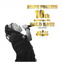 【取寄商品】CD / ステフ・ポケッツ / STEPH POCKETS GOLD ROSE 10th Anniversary Mix mixed by DJ bara / FDCD-14