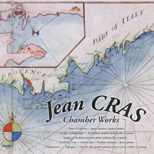 【取寄商品】CD / 鶴園紫磯子 / ジャン・クラ:室内楽作品 / FOCD-20093