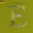 【取寄商品】CD / クラシック / アントモフォニー 斉木由美 管弦楽作品集 / FOCD-2579