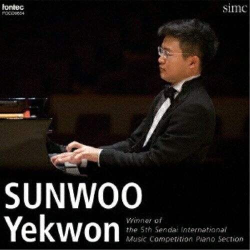 【 お取り寄せにお時間をいただく商品となります 】　・入荷まで長期お時間をいただく場合がございます。　・メーカーの在庫状況によってはお取り寄せが出来ない場合がございます。　・発送の都合上すべて揃い次第となりますので単品でのご注文をオススメいたします。　・手配前に「ご継続」か「キャンセル」のご確認を行わせていただく場合がございます。　当店からのメールを必ず受信できるようにご設定をお願いいたします。 ソヌ・イェゴンソヌ・イェゴンソヌイェゴン そぬいぇごん　発売日 : 2014年12月03日　種別 : CD　JAN : 4988065096540　商品番号 : FOCD-9654【商品紹介】1989年韓国生まれ。カーティス音楽院やジュリアード音楽院で学び、現在はマネス音楽院にてリチャード・グードに師事し、多数のオーケストラとも協演しているピアノ部門優勝者ソヌ・イェゴンの第5回仙台国際音楽コンクール優勝記念CD。【収録内容】CD:11.ピアノ・ソナタ 第2番 変ロ短調 op.36(1931年版) I.Allegro agitato2.ピアノ・ソナタ 第2番 変ロ短調 op.36(1931年版) II.Non allegro-Lento3.ピアノ・ソナタ 第2番 変ロ短調 op.36(1931年版) III.Allegro molto4.シューベルトの歌曲によるトランスクリプション 連祷 S562-15.シューベルトの歌曲によるトランスクリプション 糸を紡ぐグレートヒェン S558-86.シューベルトの歌曲によるトランスクリプション 水によせて歌う S558-27.シューベルトの歌曲によるトランスクリプション セレナーデ S560-78.シューベルトの歌曲によるトランスクリプション 魔王 S558-49.幻想曲 ハ長調 D760 「さすらい人幻想曲」 I.Allegro con fuoco ma non troppo10.幻想曲 ハ長調 D760 「さすらい人幻想曲」 II.Adagio11.幻想曲 ハ長調 D760 「さすらい人幻想曲」 III.Presto12.幻想曲 ハ長調 D760 「さすらい人幻想曲」 IV.Allegro13.ラ・ヴァルス