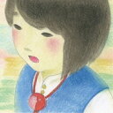 【取寄商品】CD / 名古屋少年少女合唱団 / わらべうたづくし -児童合唱のための日本の唄2- / FOCD-9700