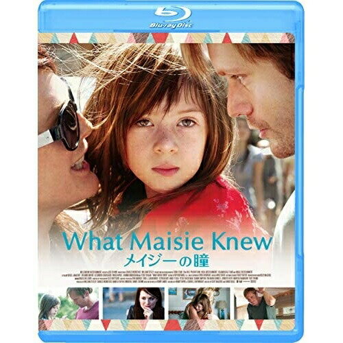 【取寄商品】BD / 洋画 / メイジーの瞳(Blu-ray) / GABSX-2090